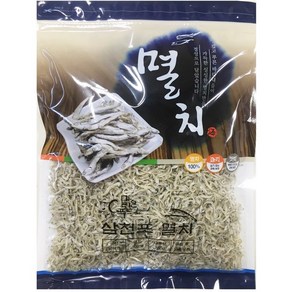 남해안 삼천포 멸치 볶음멸치 상품 지리 250g, 1봉