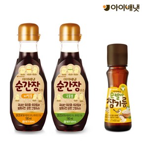 [아이배냇] 베베 이유식 순간장 국물용 190ml + 순간장 비빔용 190ml + 순발아참기름 75ml 세트