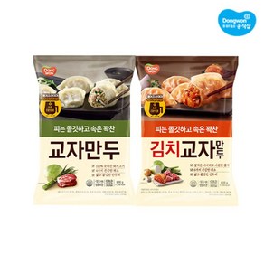 개성교자만두고기 600g x 4봉 + 개성교자만두김치 600g x 4봉[31106839], 8개