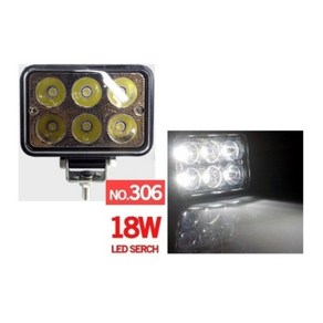 지노기업/LED 작업등 12V/24V/18W/6구/306/트럭/써치등/화물차/대형트럭/안개등/라이트/6발/사각/특장차/탑차/겸용/사각라이트/사각안개등/후미등, LED 18W 306, 1개