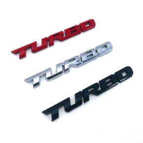 블루오션 3D메탈 터보 포인트 엠블럼 TURBO 레터링 차량용 스티커, 실버