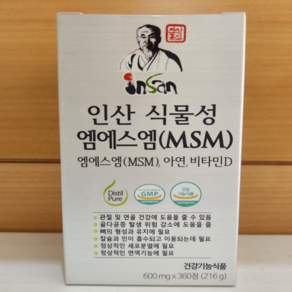인산죽염 죽염 인산 식물성 엠에스엠 MSM 600mg 360정 3개월