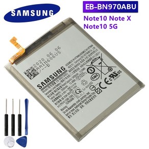 삼성 정품 EB-BN970ABU 교체 배터리 갤럭시 노트 10 X 5G 및 도구 3500mAh, 한개옵션0