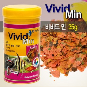 비비드 민 250ml (35g) (플레이크사료 열대어사료), 1개