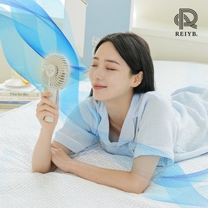 (4세대 코오롱) 레이브 여름 쿨매트 아이스 냉감패드 침대 쿨링 쿨패드