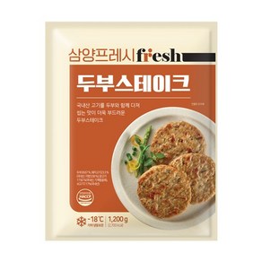 삼양 두부스테이크 1.2kg, 1개