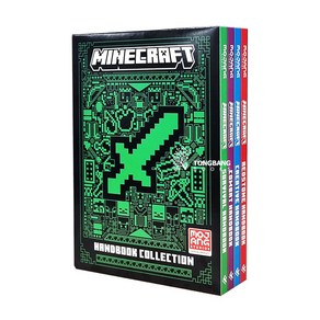 (영어원서) Minecaft 4 Complet Handbook Collection