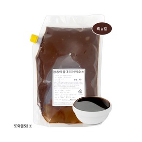 또와몰53 데리야끼 마블덮밥소스 2kg 대용량소스업소용, 1세트