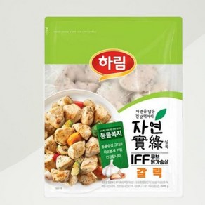 하림 맛있는 헬스 건강식단 자연실록 동물복지 IFF 큐브닭가슴살(갈릭) 500g 1개