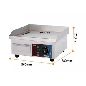 전기철판그릴 업소용구이팬 부침개 전부치기 그릴팬, (전기 1.7KW)철판30x36CM +플러그