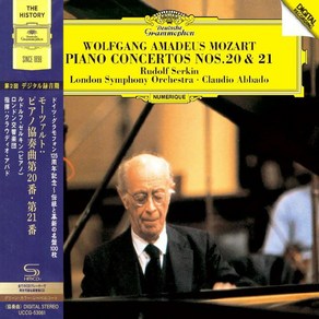 (수입SHM-CD) Rudolf Sekin - Mozat: Piano Concetos No.20.21 (모차르트: 피아노 협주곡 20.21번)