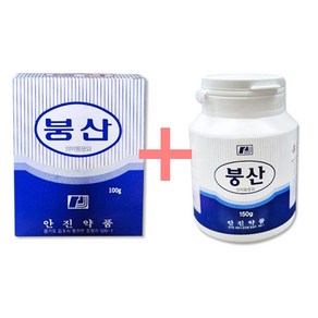 [세븐메디컬] 안진약품 붕산 100g + 150g 세트 바퀴벌레 개미퇴치 과학실험, 1세트