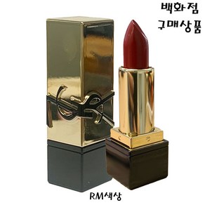 입생로랑 루즈 쀠르 꾸뛰르3.8G-퓨어 컬러 퓨어 꾸뛰르, 1개, P4 시크 코랄, 3.8g