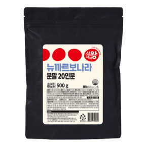 식자재왕 뉴까르보나라 스파게티 분말 500g183123, 1개, 500g