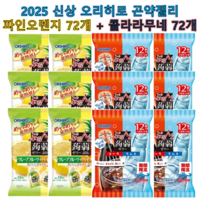 2025 일본 곤약젤리 파인애플오렌지 콜라라무네, 12개, 240g