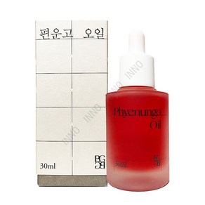 방방곳곳 편운고오일 30ml 편림오일, 1개