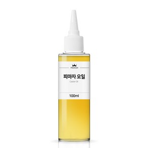 피마자 오일 아주까리유 캐스터오일 castor oil