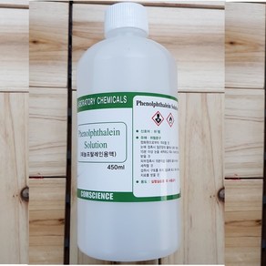 과망간산칼륨용액 0.1% 450ml Potassium permanganate solution