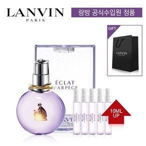 랑방 에끌라 오드퍼퓸 30ml + 10ml UP (본품+스틱5개+쇼핑백), 1개