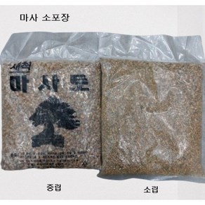 마사 바크 화분분갈이흙 블루베리상토 화분영양제 난석 화분받침, 1개, 03 분갈이용토(2L), 1ml