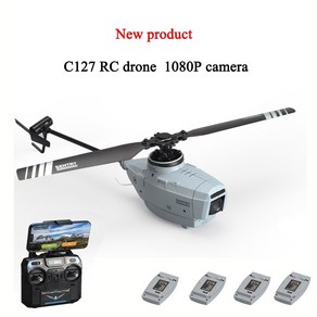 c127 wifi 4ch rc drone 2.4ghz single paddle no aileron simple 1080p 광각 카메라 헬리콥터 6 axis rc toy