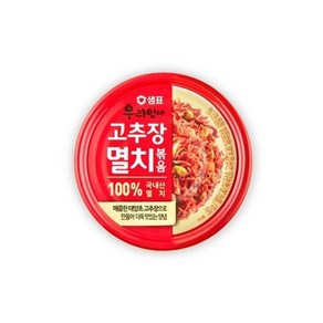 샘표 우리엄마 고추장멸치볶음 50g O1EA, 1개