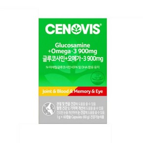 세노비스 글루코사민+오메가-3 900mg x 60캡슐, 1개, 60정