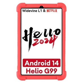 HEADWOLF FPad5 안드로이드 14 태블릿용 8.4 인치 코트 충격 방지 커버 Helio G99 케이스 실리콘 와이드바, 01 빨간, 1개