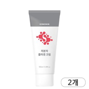 공스킨 저분자 콜라겐 크림 깊은보습 빠른흡수 주름개선 탄력, 2개, 100ml