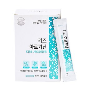 준바이오랩 키즈 아르기닌 젤리 어린이 아르기닌 1000mg 1개월 30회분 1개, 1박스