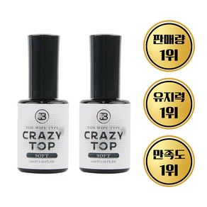 논와이프 크레이지 오버레이 탑젤, 2개, 14ml, 2개