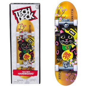 텍덱 TECH DECK DGK 핸드보드 정품 미니 스케이트보드 남아 및 여아용 어린이 장난감 만 6세 이상 (손만 사용)