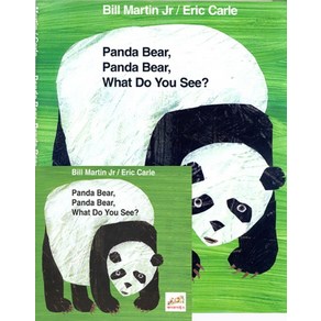 노부영 Panda Bea Panda Bea What Do You See? (원서 & CD), JYBooks