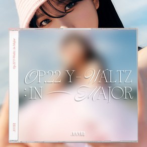 조유리 러브쉿 미니 1집 노래 쥬얼 한정반 앨범 JO YURI Love Shhh ALBUM Op 22 Y-Waltz in Majo Jewel Limited Edition, 조유리 러브쉿 쥬얼 한정반