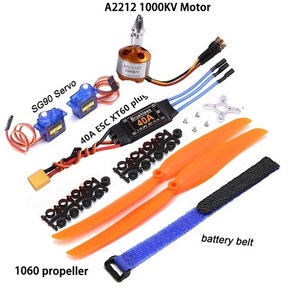 BLDC모터 RC 고정익 헬리콥터용 브러시리스 SG90 9G A2212 1000KV 2200KV 40A ESC 8060/1060 신제품