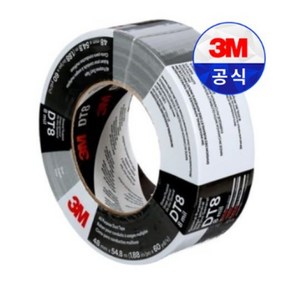 3M 다목적 덕트 테이프 대용량 48mm*25M 폭 Duct Tape 덕트테이프 닥트테이프 청테이프 청면테이프 포장 고강도 강력 테이프 덕테이프, 1개