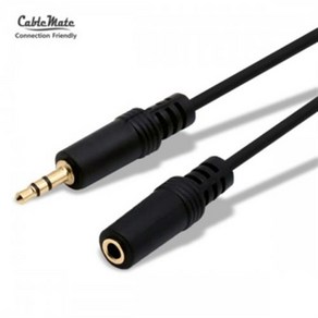 CableMate 3.5스테레오 AUX 연장 케이블 10M CM3526 ST3.5mm 암수타입 오디오 3극 STEREO 금도금커넥터, 1개