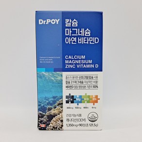 닥터포이 칼슘 마그네슘 아연 비타민D 1305mg x 90정 /GV, 1개