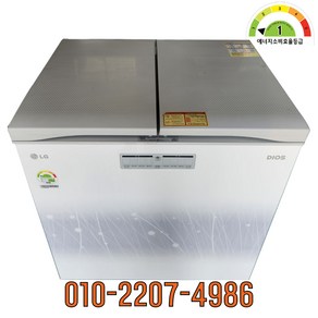 디오스 중고김치냉장고 뚜껑형 219L R-K224SDBV