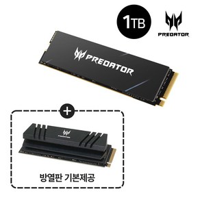 에이서 프레데터 GM7000 히트싱크 M.2 NVMe 1TB SSD, 단품