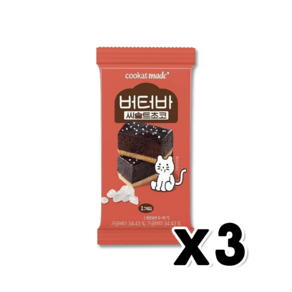 쿠캣 씨솔트초코버터바 디저트간식90g x 3개