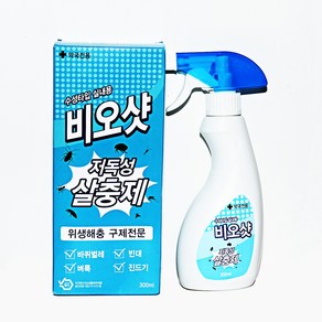 비오샷 초파리 날파리 나방파리 진드기 살충제 300ml, 1개