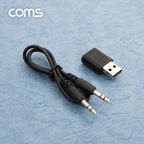 핸즈프리 차량 USB AUX동시연결 블루투스5.0동글 오디오수신기, COIT435