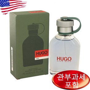 Hugo Boss EDT Spay 75ml Men, 1개