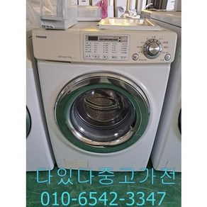 [다있다중고가전]엘지세탁기 삼성세탁기 드럼세탁기 중고드럼세탁기 10G, 중고 드럼세탁기 12kg