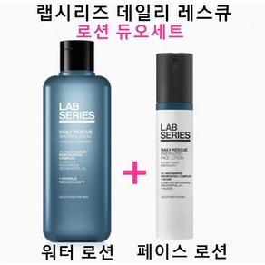 랩 시리즈 기초 2종 (워터 로션 200ml + 에이지레스큐 50ml), 1세트, 워터로션 200ml + 페이스로션 50ml