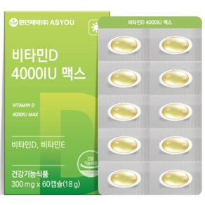 애즈유 환인제약 비타민D 4000IU 맥스 18g 60정 1개