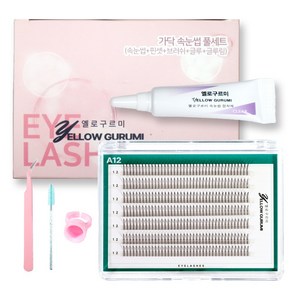 부분 가닥 인조 속눈썹 풀세트 280pcs 대용량 연장 아이돌 아이래쉬 A형 7줄 12mm 투명 글루, 1세트, 블랙