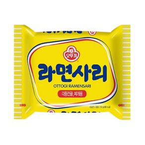 오뚜기 라면사리 110g 48개입 사리면 업소용 식자재