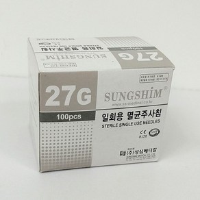 성심 일회용주사침(롱니들) 27G1-1/2inch(38mm)100개입, 100개